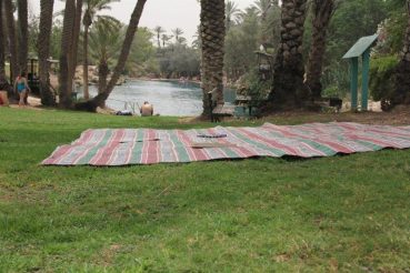 אירוע מלא בשלווה וכיף