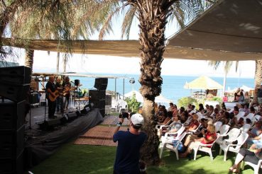 הפקת אירועים בים