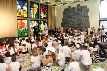 הפקת אירוע בבית הנשיא