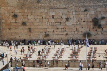 הכותל המערבי