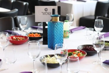 חתונה מיוחדת בטבע